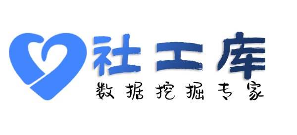 哪个网站可以查他人开房记录